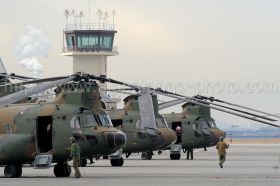 1st Helicopter Brigade New Year Flight